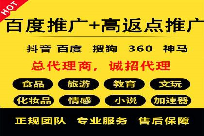 知乎信息流投放助力品牌增长
