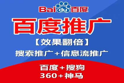 SEM关键词优化技巧：让广告更精准触达用户